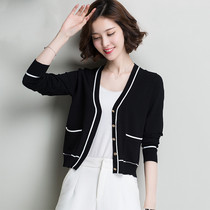 Di Tutun ice silk knitted jacket womens 2021 new thin section small outer cardigan top short section with skirt shawl