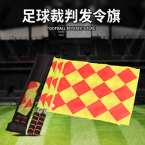 Naili patrol flag border flag football border flag flag hand flag football flag referee equipment