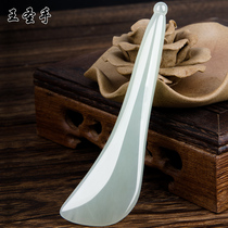 Plucking bar female face beauty stick facial eye special plate through scraping point massage natural jade pull tendon stick