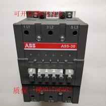New ABB ac contactor A95-30-11 A95D-30-11 AC110V 220V