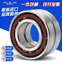 XUDZ imported bearing 7311 7312 7313 7314 beep becbbp BECBM high speed spindle bearing