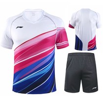 Li Ning New Tangyou Cup competition suit Badminton suit Volleyball suit suit mens and womens team uniform custom table tennis suit