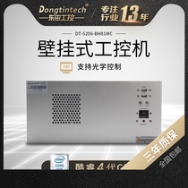  Dongtintech Dongtian (Core 4th generation)Wall-mounted industrial control machine 4 Intel network ports Industrial server Machine vision recommended computer host