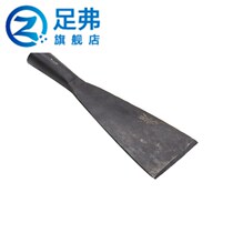 Woodworking chisel hand forged old chisel flat shovel manganese steel chisel woodworking tools old chisel
