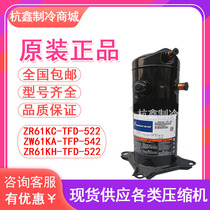 ZW61KA-TFP-542 ZR61KC-TFD-522 ZR61KH-TFD-522 original Copeland 5P compressor