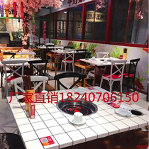 Marble hot pot table restaurant induction cooker integrated commercial string incense hot pot table hot pot restaurant table and chair combination