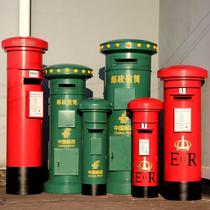 England Post Mail Mail Mail Mail Mail Profile Cafe Restore Decoration