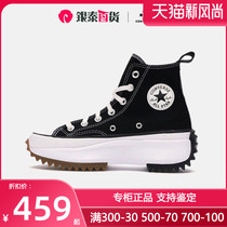  Converse Run Star Hike2021 spring new mens shoes womens shoes increased thick-soled casual shoes Canvas shoes 166800C