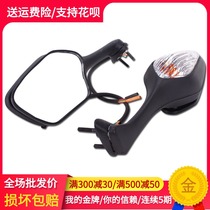 Motorcycle accessories adapted to Honda CBR1000RR08-09-10-11-12-13-14 years mirror rearview mirror