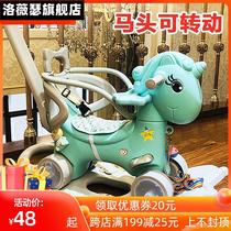 Trojan child rocking horse rocking horse baby baby toy 1-3 years old gift plastic dual-use thickened large number 2