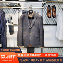 Lilang official flagship store 2021 new autumn business leisure non-iron plaid suit suit 19QXF091SA