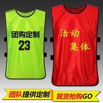 Against the Team advertising shirt adult vest suit number competition clothing team mesh vest team training print