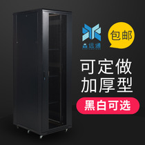 Integrated cabling network cabinet Server cabinet manufacturer customized telecommunications room 2 2 meters 800 deep 1000 deep 42U47U wide 800 management slot switch cabinet monitoring fire 19 inches