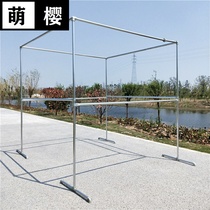 Galvanized steel pipe drying rack thickened outdoor landing large outdoor drying quilt stand melon fruit grape rack balcony drying hanger