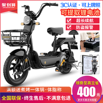New national standard electric bicycle lithium battery takeaway long-distance running battery car Lady parent-child small electric car