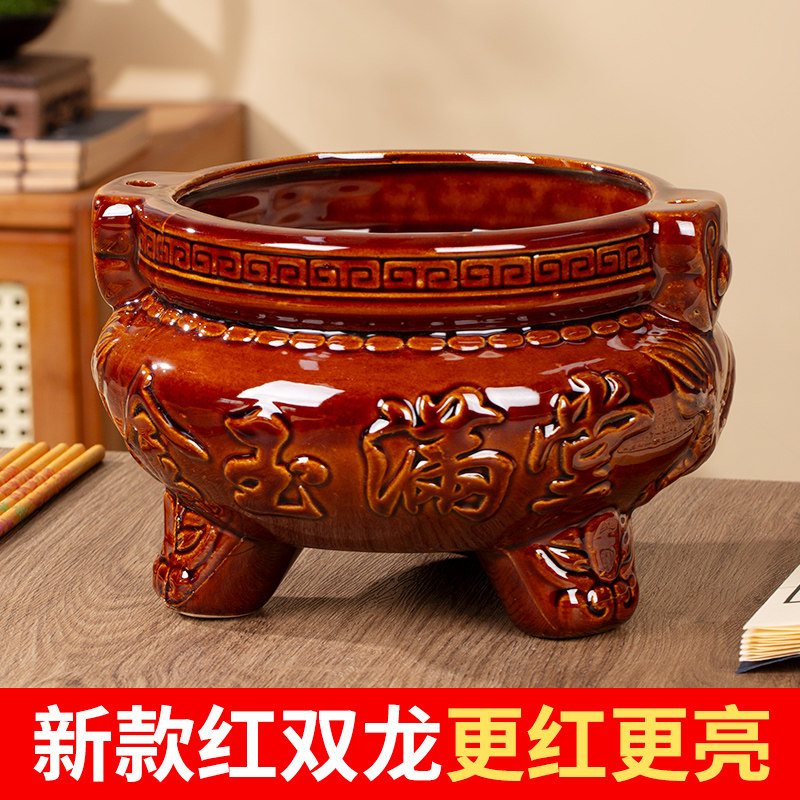 三足鼎-三足鼎促销价格、三足鼎品牌- 淘宝
