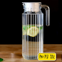 Thickened large capacity lead-free glass pot Cold water pot Beverage pot Cold water pot Juice pot Draft beer pot Household water bottle