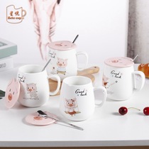 Cute Cartoon Small Pig Mark Cup Minimalist Animal Lovers Ceramics Cup Creative Coffee Cup Subs Gift