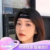 Sports hair band ins net red trend basketball quick-drying sweat-absorbing headscarf running sweat-proof yoga female sweat-relieving headband