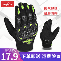 Motorcycle riding gloves four seasons anti-fall wear-resistant racing breathable summer full finger motorcycle equipment knight gloves men