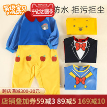 Baby conjoined clothes children eat clothes whole body Anti-dirty waterproof cartoon clothes baby climbing clothes