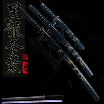 Longquan Tang Cross Knife Manganese Steel Integrated Knife Long Metal Outdoor Straight Knife Town House Car Anti-Body Cold Weapon Machine Unopened Blade