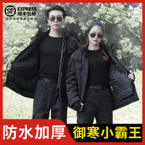 Military cotton plaid cloth for training and great clothes for mens winter thickened and multifunctional Northeast anti-cold wear security work cotton clothing