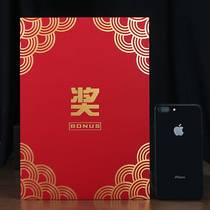 Extra Large size 30004 million 50000 yuan jiang zi red envelope year-end bonuses common red bag bonus award li shi feng