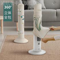 Tower fan cover floor fan cover floor-standing fan protective cover new vertical fan universal Xiaomi Midea all inclusive