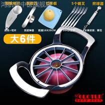 Thicken large 304 stainless steel cut apple artifact Sydney deconcore cutter fruit splitter cutter