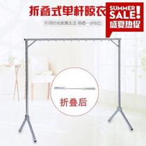 Hanging clothes pole Balcony cool clothes drying rope Shrink indoor folding clothes rack Portable travel clothesline floor-to-ceiling window