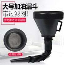 Engine Oil Filling Funnel Fueling Funnel Plastic Big Number Home Kitchen Small Size Mini Big Caliber Oil Leaking Wine Funnel