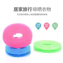 5 m anti-slip windproof fence style clothesline Clothesline Dorm Room Balcony Outdoor Travel Clothesline Clotheson nylon Dried Rope