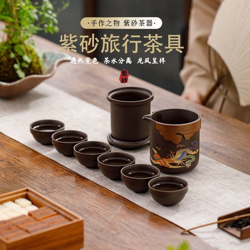 龙凤呈祥茶壶-龙凤呈祥茶壶促销价格、龙凤呈祥茶壶品牌- 淘宝