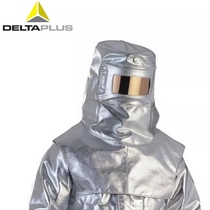 Delta Class A thermal insulation splash-proof hood 402014 aluminum mask Radiation flame retardant anti-metal liquid