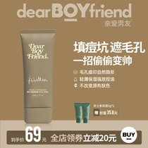 Dear boyfriend mens bb cream concealer Acne print Beginner color moisturizing long-lasting oil control liquid foundation