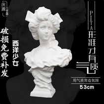 Western girl plaster art sketches teaching aids plaster sculptures sketches plaster heads ornaments still life portraits