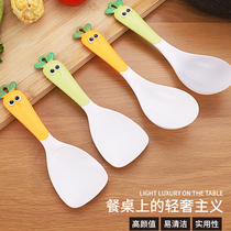 Creative cute rice spoon rice spoon rice cooker cooker plastic meal spoon household