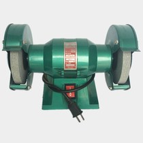 Micro grinder 125MM household electric knife sharpener desktop polishing machine