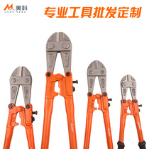 Eagle-bout thread cutters steel cutters large pliers steel bars large forceps wire scissors lock wire broken pliers scissors lock pliers