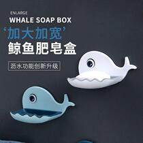 Small whale bathroom home drain soap box toilet non-hole wall-mounted suction cup soap box storage rack