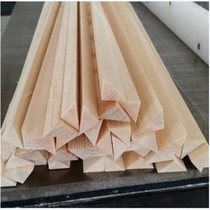 Triangle wooden strip special sale diy model material triangle wooden strip camphor pine wood square wooden strip can be customized specifications