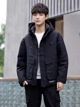 1094 Mens down jacket ML228