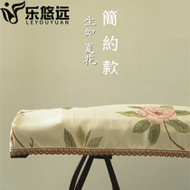 Guzheng dust cover cover cloth art high-grade thick linen embroidery cloth lace piano 163165cm Universal