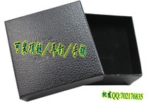 High-end jewelry box set Jewelry box Bracelet gift box Three-piece set packaging flannel bag necklace box