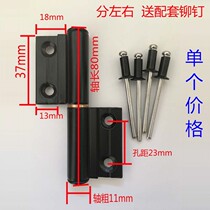 Old style no lower rail folding door release hinge aluminum alloy glass push-pull toilet kitchen sliding door hinge