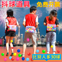 Shaking the ball racket female rooster laying eggs funny electric hip master throwing table tennis shaking box Team building annual meeting Parent-child game