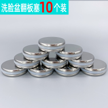 Washbasin flap plug washbasin leakage plug Sink stainless steel sink accessories Rubber water plug cover