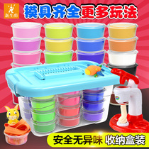 Ultra light clay 24 color mud tool set 36 color Plasticine clay toy