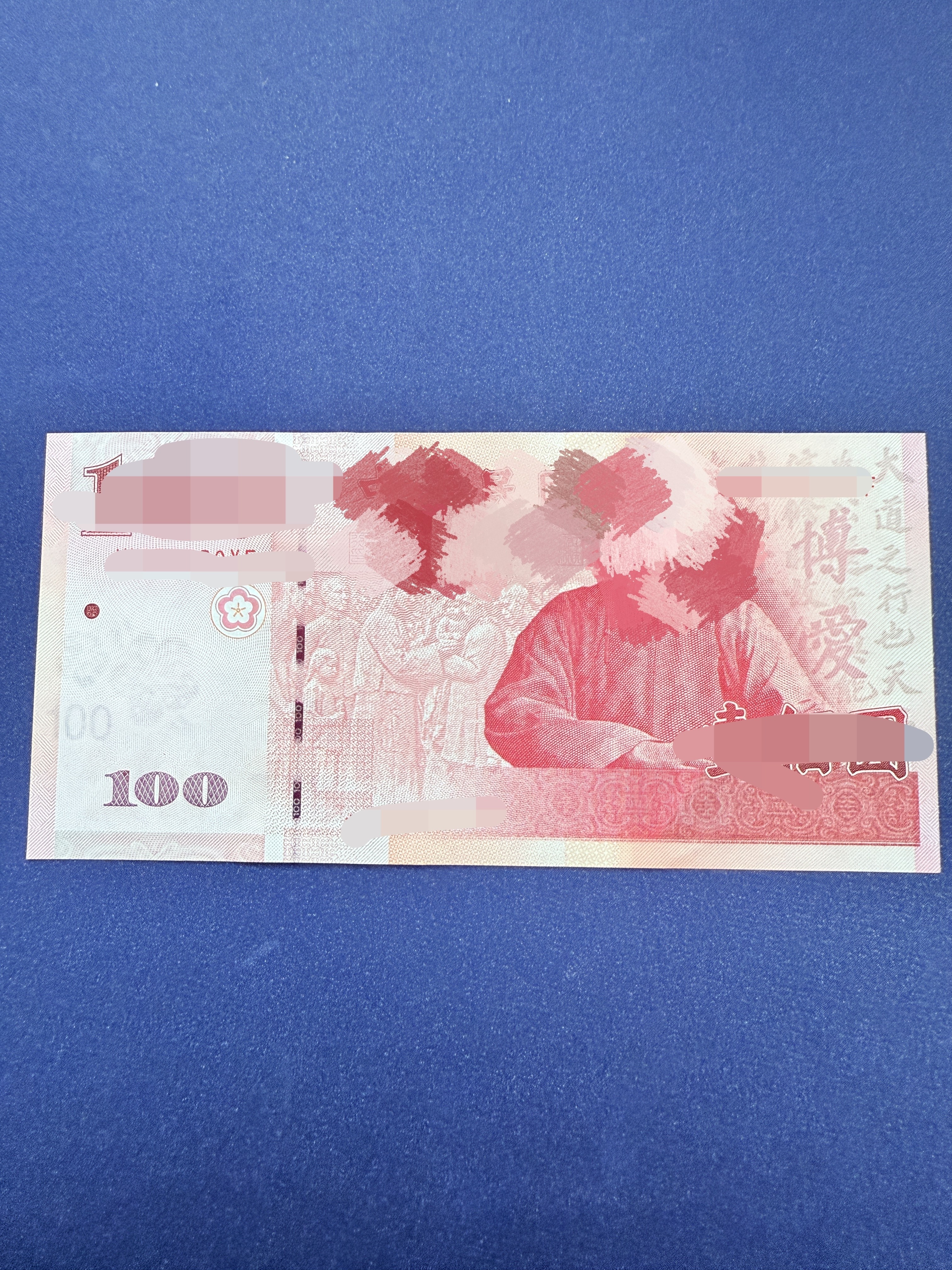 贝宁纸币-贝宁纸币促销价格、贝宁纸币品牌- 淘宝